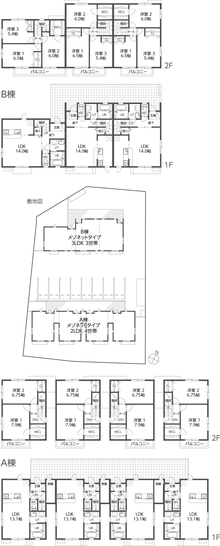 図）敷地図・間取り図