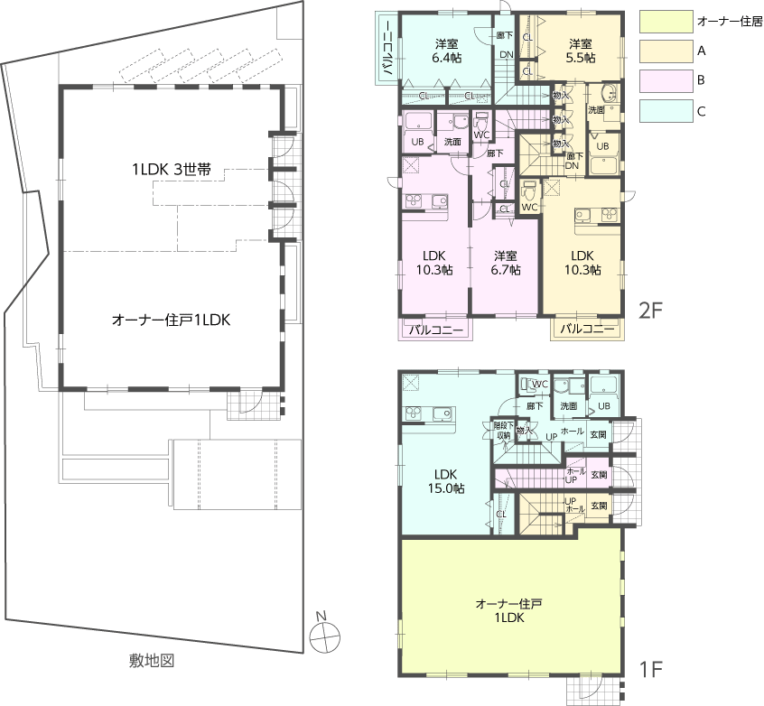 図）敷地図・間取り図