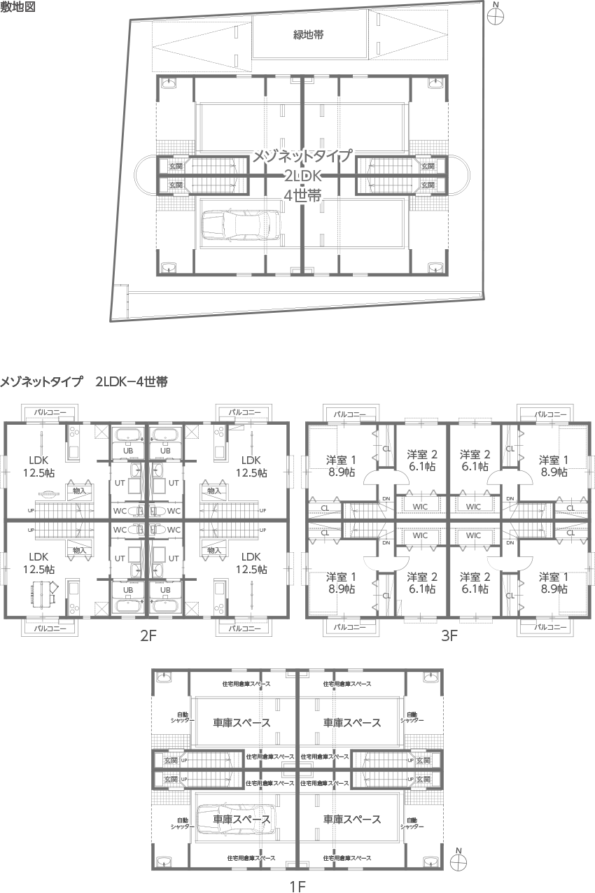 図）敷地図・間取り図