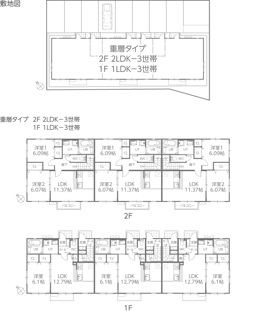 図）敷地図・間取り図