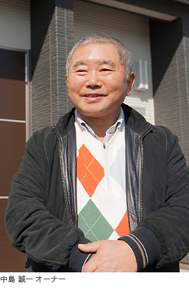 写真）中島 誠一 オーナー