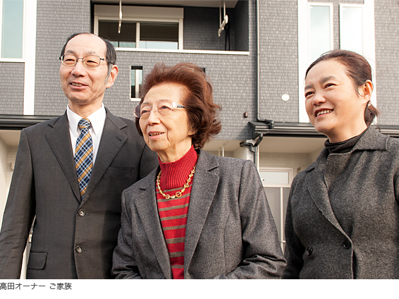 写真）高田オーナー ご家族