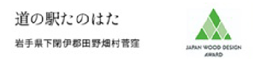 不動産活用をお考えの方・法人様 公共施設