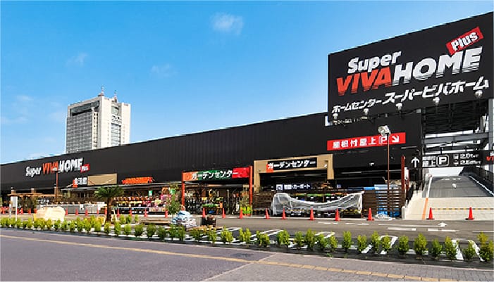スーパービバホーム水戸　県庁前店