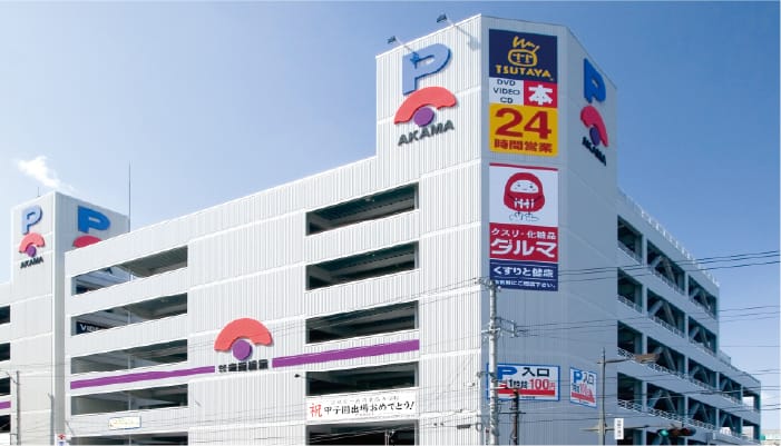 赤間総業　泉中央パーキング