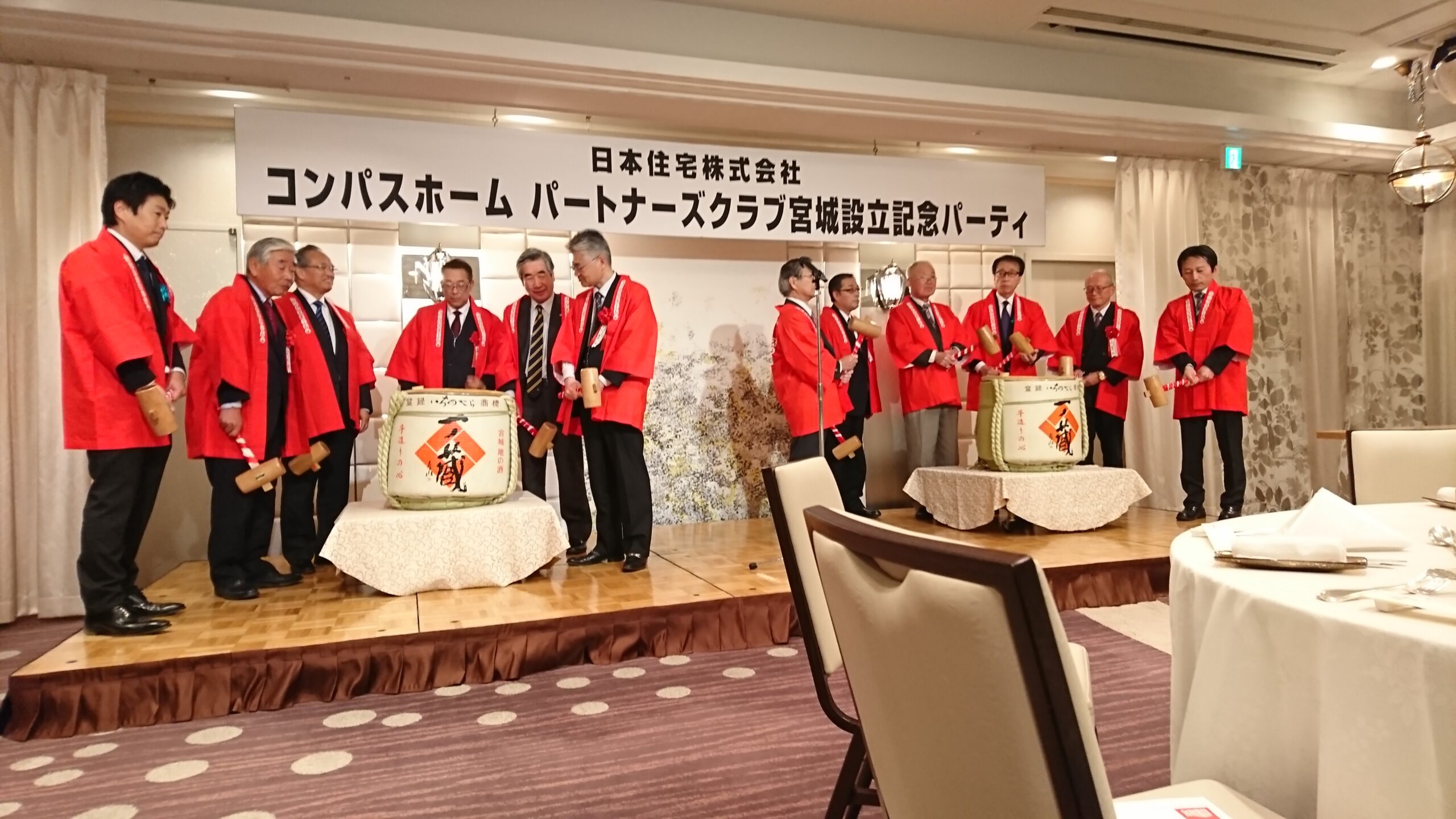コンパスホームパートナーズ倶楽部（CHPC）設立総会が岩手・宮城・福島にて執り行われました。