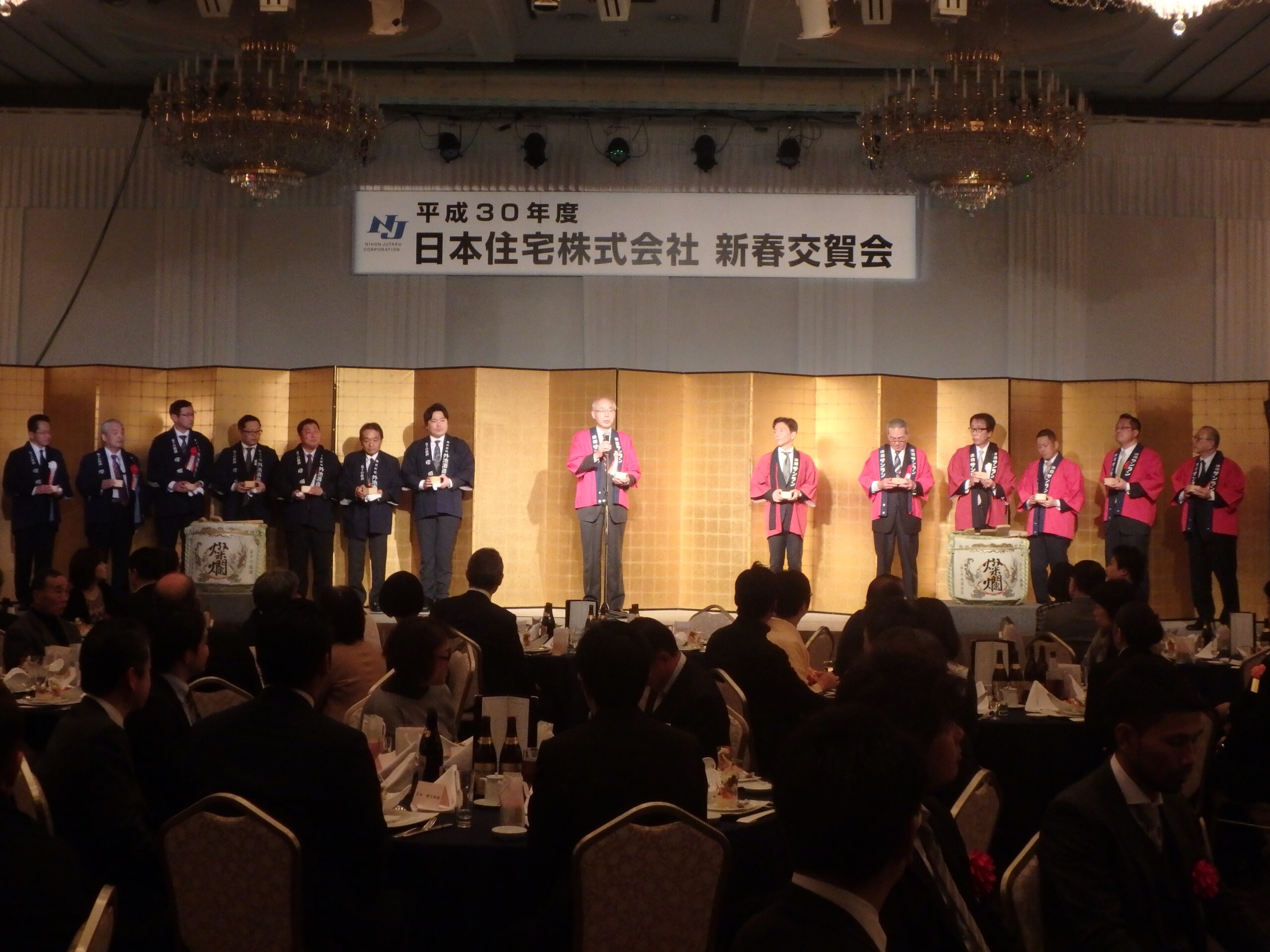 日本住宅パートナーズ倶楽部(NJPC)総会・新春交賀会　開催