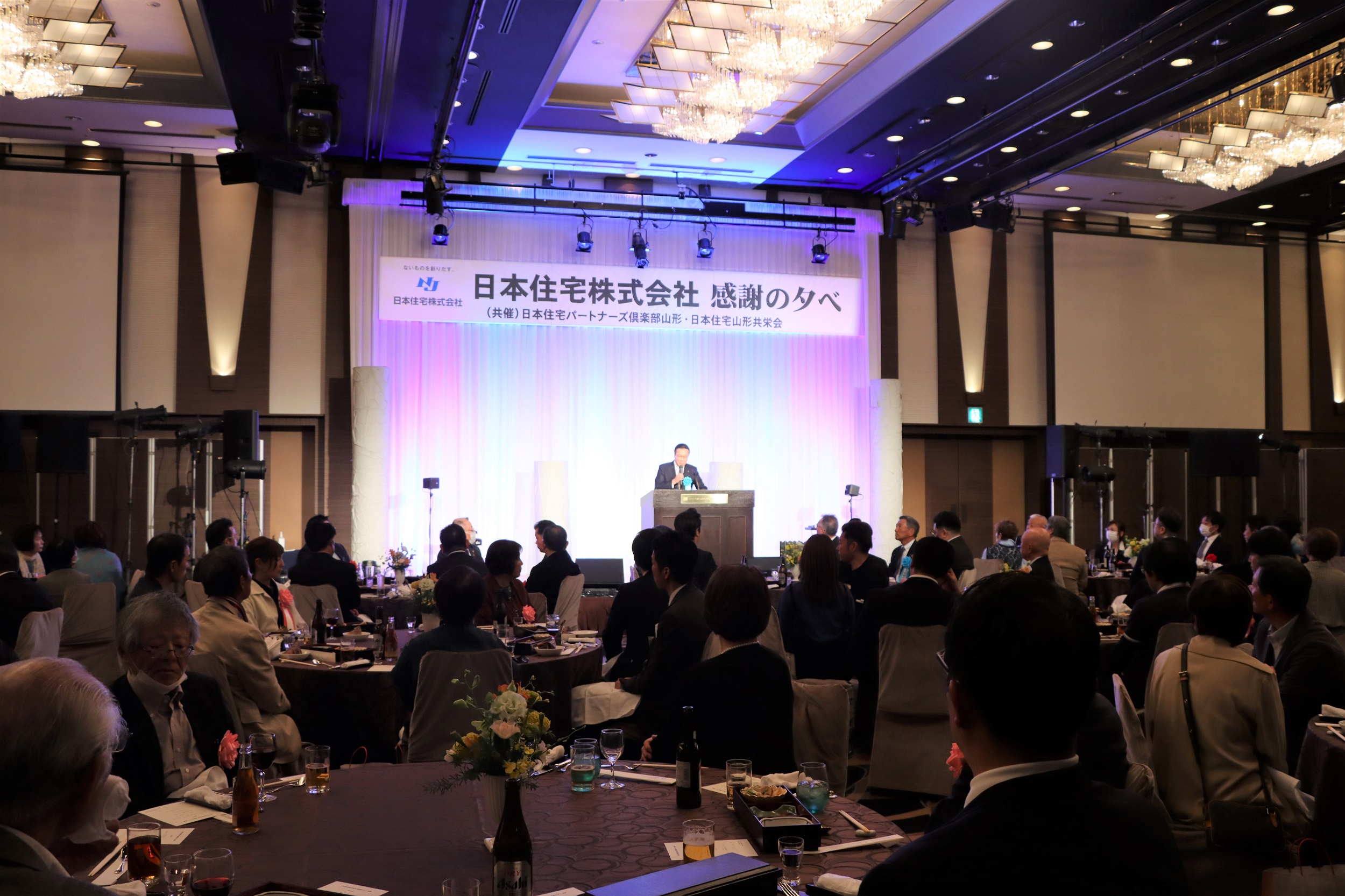 宮城・岩手に続き、山形、福島で3年ぶりに『感謝の夕べ』を開催しました