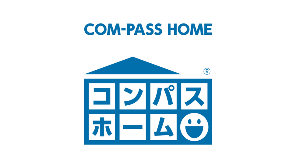 コンパスホーム新支店開設のお知らせ