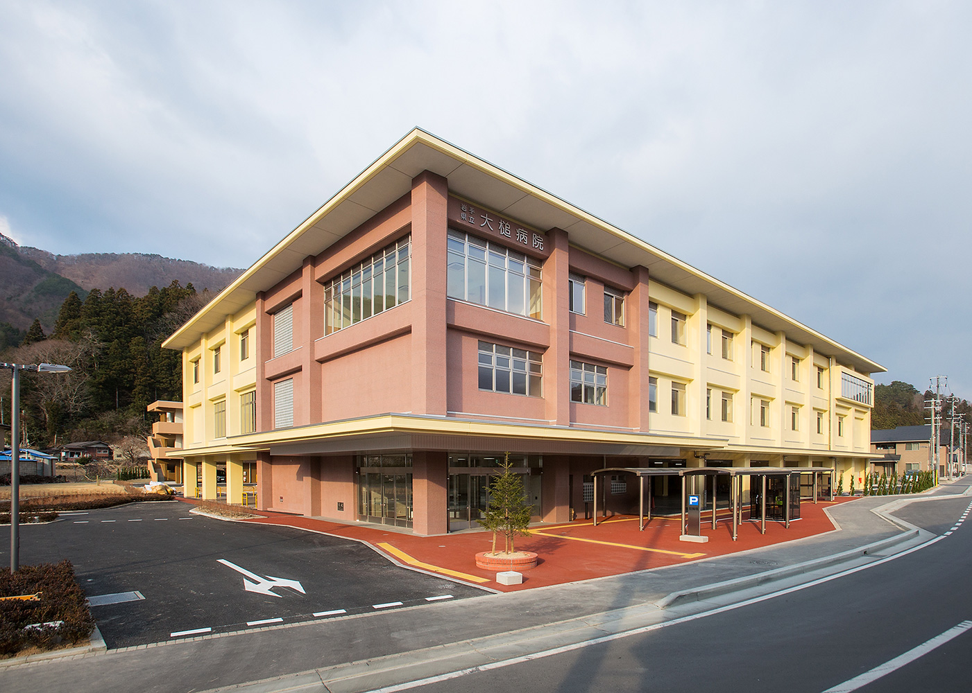 岩手県立大槌病院