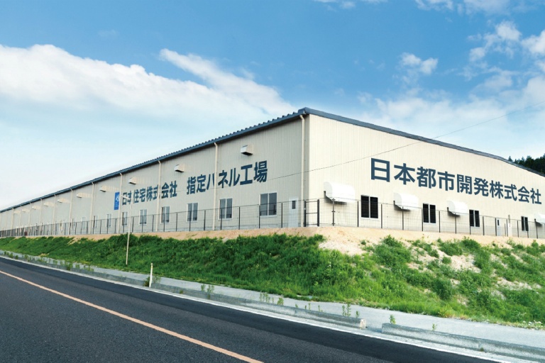 日本都市開発（株）白河パネル工場
