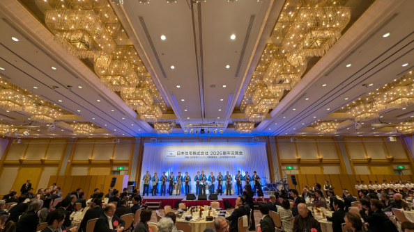 「2026新年交賀会」を東北・北関東・首都圏 にて開催