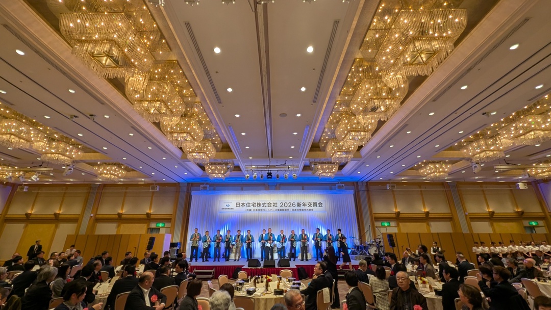 「2026新年交賀会」を東北・北関東・首都圏 にて開催