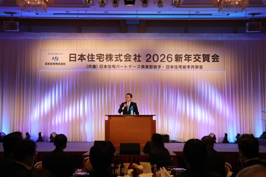 代表取締役会長兼社長 滝村照男より新年のご挨拶