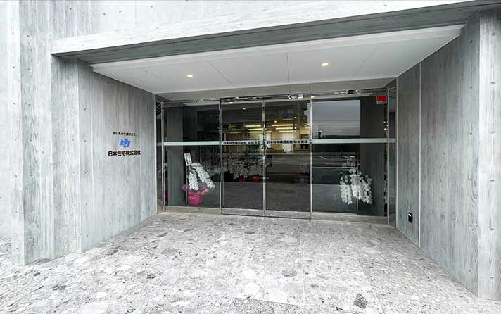 仙台支店入り口
